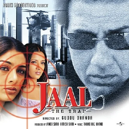 Jaal The Trap (2003) Mp3 Songs