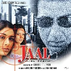 Jaal The Trap (2003) Mp3 Songs