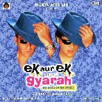 Ek Aur Ek Gyarah (Ek Aur Ek Gyarah)