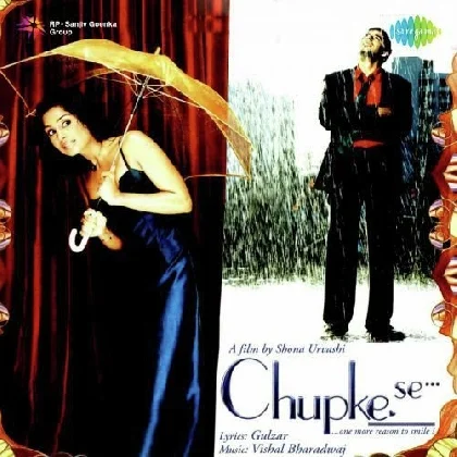 Kajrare Nainawali - Chupke Se