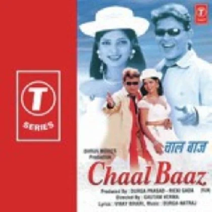 Chadh Gayee Daaru (Chaal Baaz)