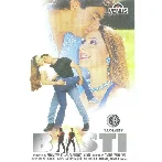 Madhosiya Hai Tanhaiya Hai (Basti)