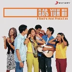 Bas Yun Hi (2003) Mp3 Songs