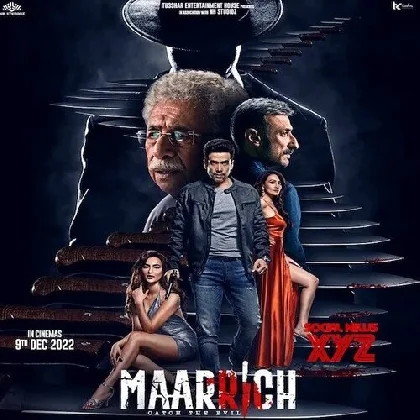 Maarrich (2022) Mp3 Songs