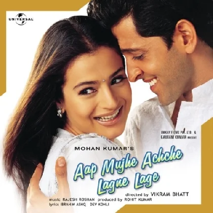 Aap Mujhe Achche Lagne Lage (2002) Mp3 Songs 