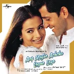 Aap Mujhe Achche Lagne Lage (2002) Mp3 Songs 