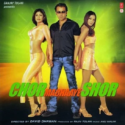 Chor Machaaye Shor (2002) Mp3 Songs 