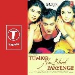 Tumko Na Bhool Paayenge (2002) Mp3 Songs