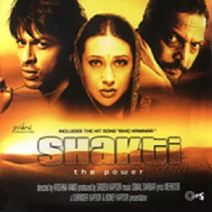 Ishq Kamina - Shakti