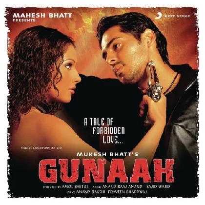 Mere Dil Pe Kisine (Gunaah)