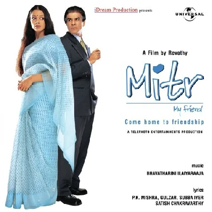 Mitr (2002) Mp3 Songs