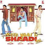 Mere Yaar Ki Shaadi Hai (2002) Mp3 Songs