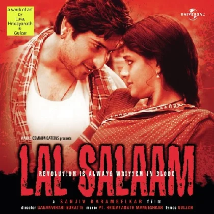 Jara Sa Aoo Na (Lal Salaam)