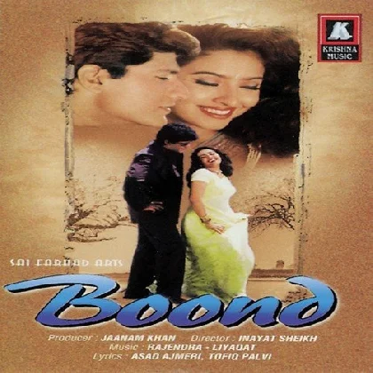 Boond (2001) Mp3 Songs