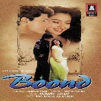 Boond (2001) Mp3 Songs