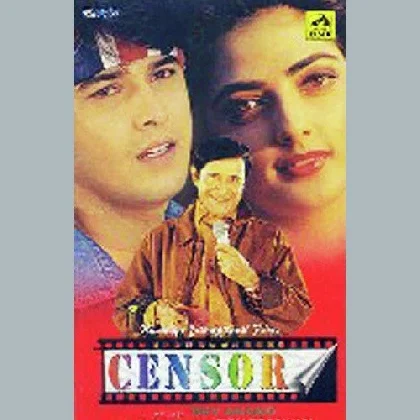 Is Tarah Dekho (Censor)