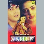 Mere Dil Mein Tu Nazar Mein Tu (Censor)