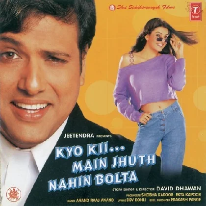 Paa Liya Hain Pyar Tera (Kyo Kii Main Jhuth Nahin Bolta)