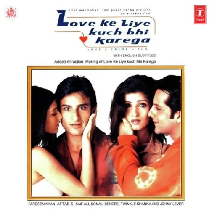 Love X Crime - Fun Qawwali (Love Ke Liye Kuchh Bhi Karega)