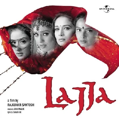 Lajja (2001) Mp3 Songs