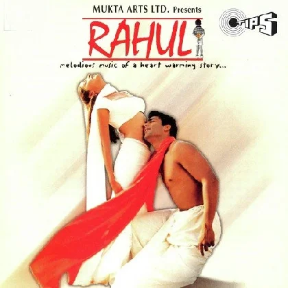 A Song To Sing (Rahul)