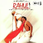 Vaah Re Vaah (Rahul)