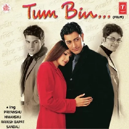 Zoom Boombura (Tum Bin)