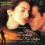 Yeh Zindagi Ka Safar (2001) Mp3 Songs