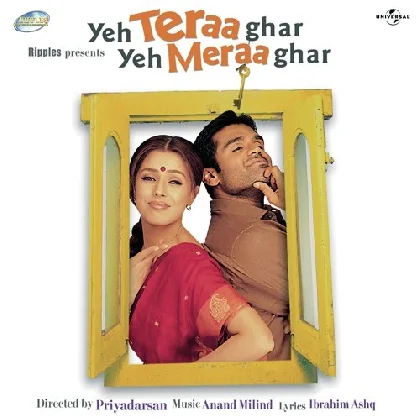 Yeh Teraa Ghar Yeh Meraa Ghar (2001) Mp3 Songs