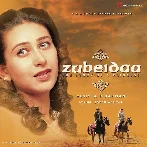 Zubeidaa (2001) Mp3 Songs