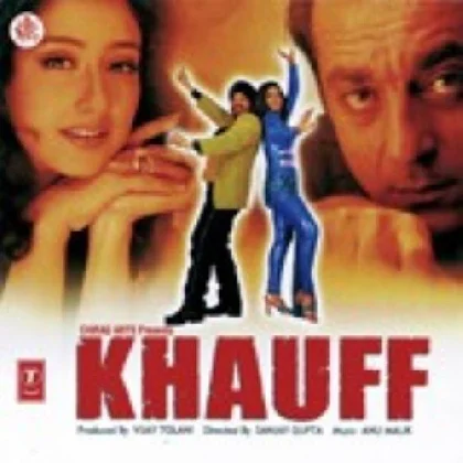 Khauff (2000) Mp3 Songs