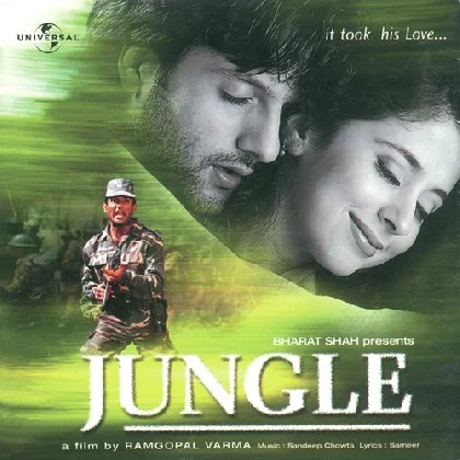 Do Pyaar (Jungle)