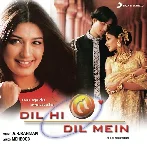 Dil Hi Dil Mein (2000) Mp3 Songs