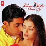 Dhaai Akshar Prem Ke (2000) Mp3 Songs