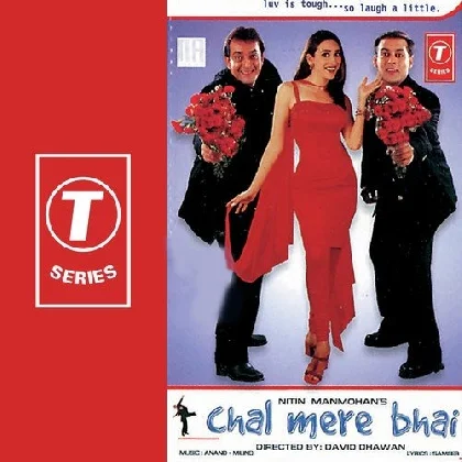 Chal Mere Bhai (2000) Mp3 Songs