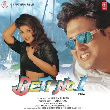 Beti No.1 (2000) Mp3 Songs