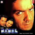 Badal (2000) Mp3 Songs