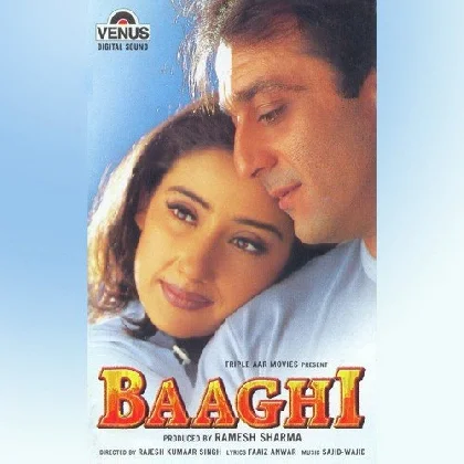 Piya Tu Kahan Hai (Baaghi)