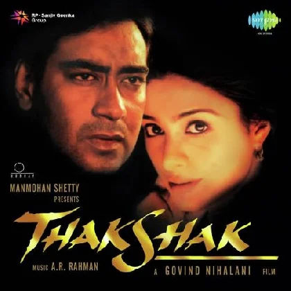 Mujhe Rang De (Thakshak)