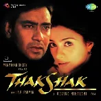 Khamosh Raat (Thakshak)