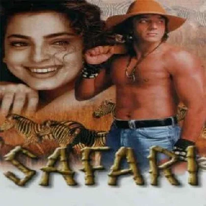 Yeh Safari (Safari)