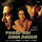 Pyaar Koi Khel Nahin (1999) Mp3 Songs