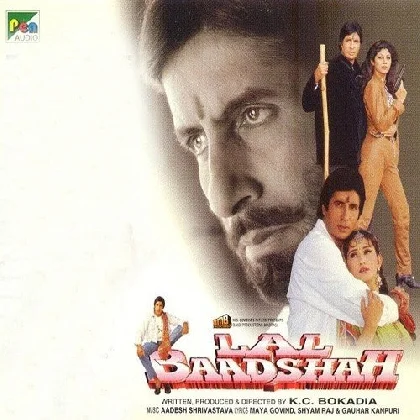 Mera Munna Jab Jawan (Lal Baadshah)