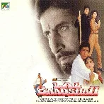 Dil Ki Dhadkan Bol (Lal Baadshah)