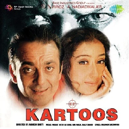 Ishq Da Rutba (Kartoos)