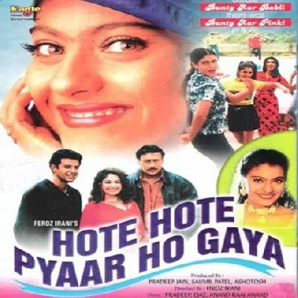 Hote Hote Pyaar Ho Gaya (1999) Mp3 Songs