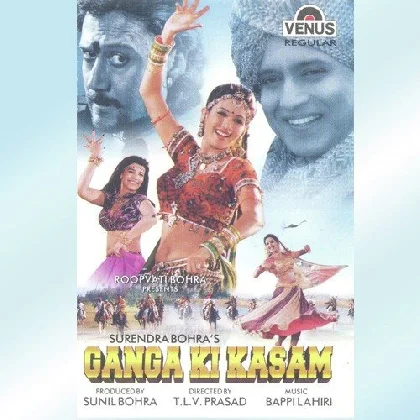 Ganga Ki Kasam (1999) Mp3 Songs