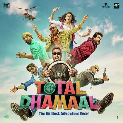 Paisa Yeh Paisa (Total Dhamaal)