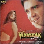 Chal Chal (Vinashak)