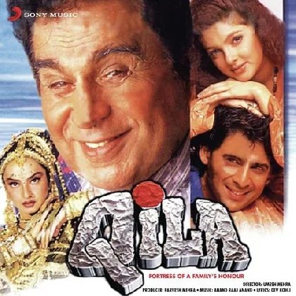 Qila (1998) Mp3 Songs